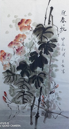 张玉柱 写意花鸟