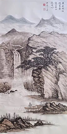 云海松涛 仿古画青山绿水相对吟