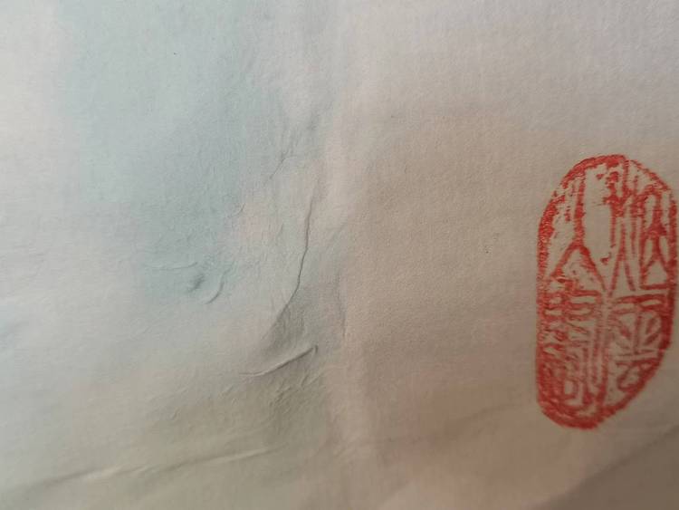 秦广宁 桂林胜境