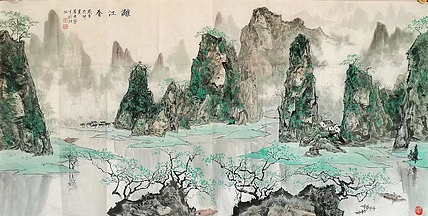 秦广宁 漓江春
