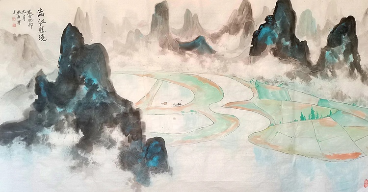 秦广宁 桂林胜境