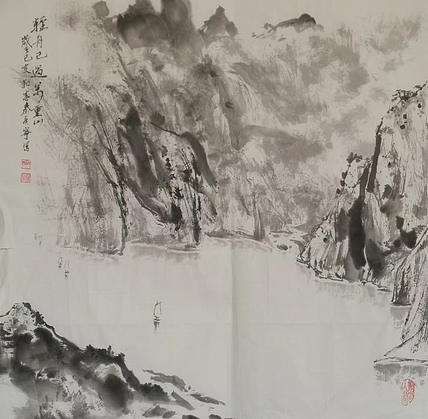 秦广宁 轻舟已过万重山