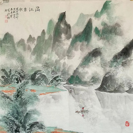 秦广宁 漓江鱼歌