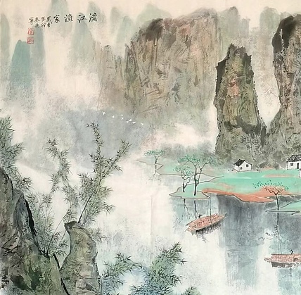 秦广宁 漓江渔家