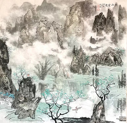 秦广宁 桂山云起