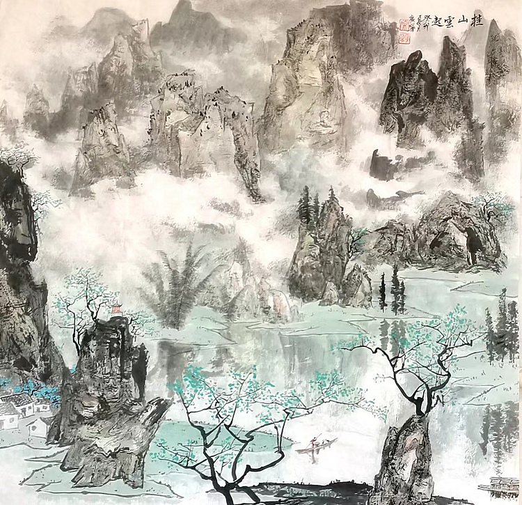 秦广宁 桂山云起