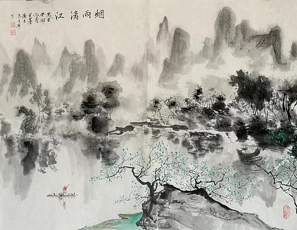 秦广宁 烟雨漓江