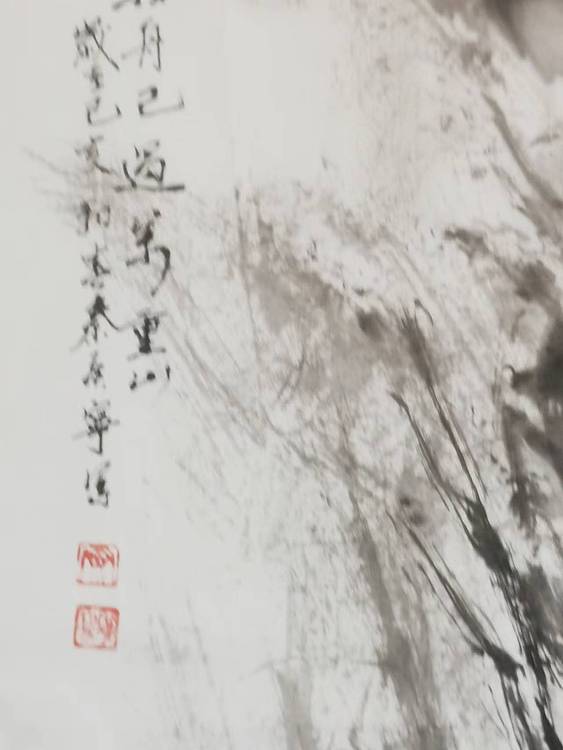 秦广宁 轻舟已过万重山