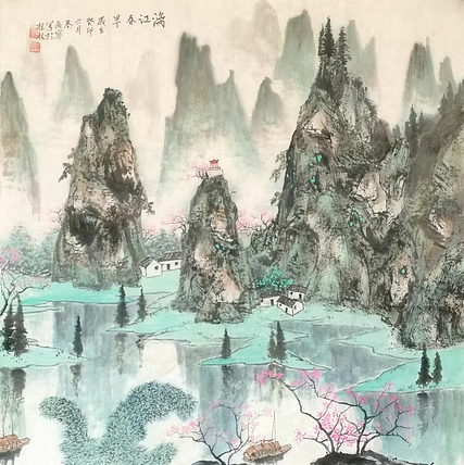 秦广宁 漓江春早