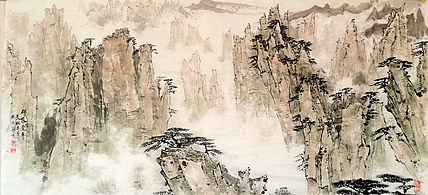 秦广宁 群岚叠翠