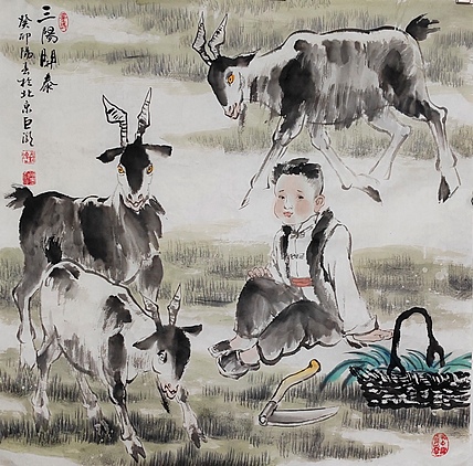 中国美术家协会会员 巨潮