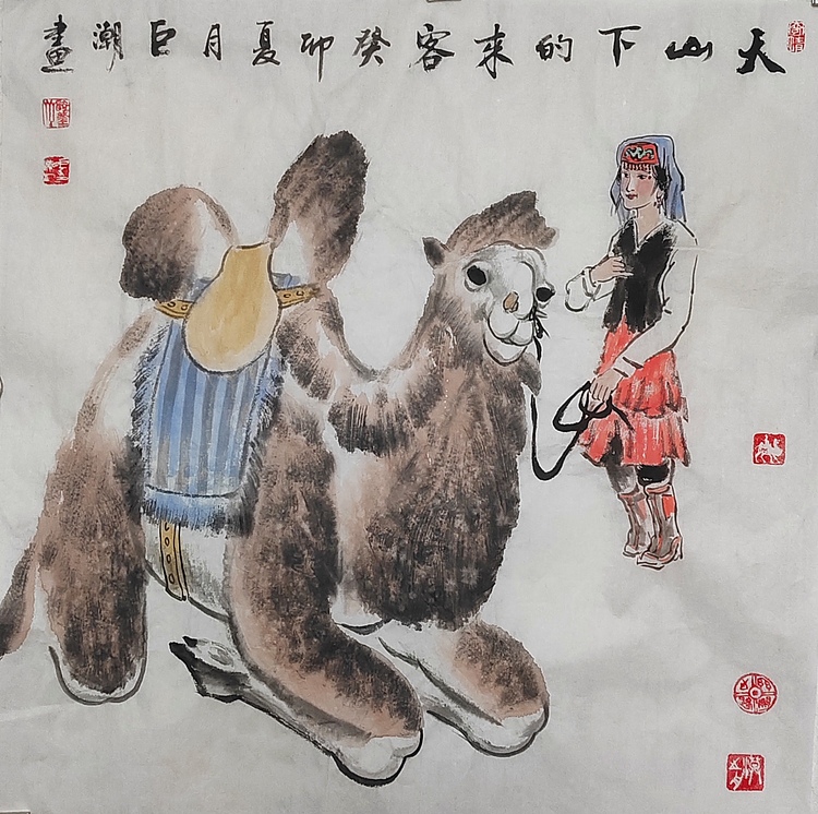 中国美术家协会会员 巨潮