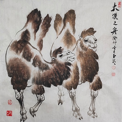 中国美术家协会会员 巨潮