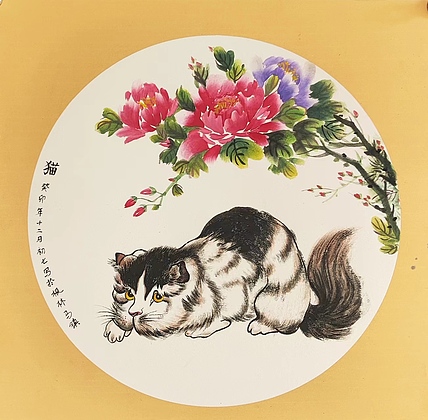 李永海 猫