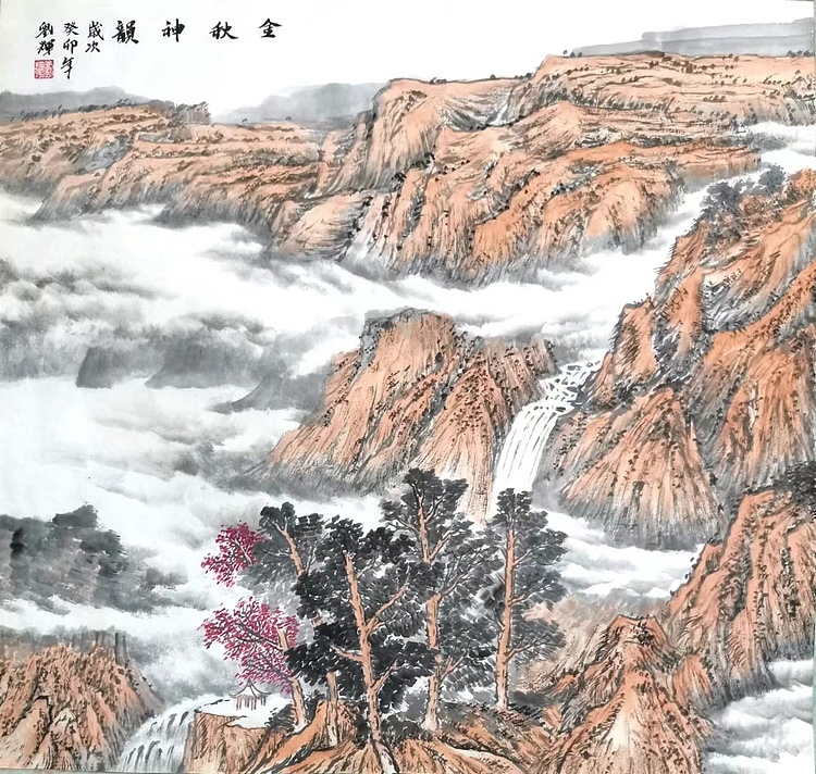 刘辉 金秋神韵