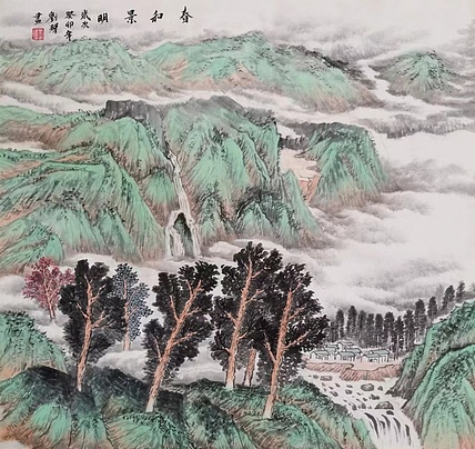 刘辉 春和景明