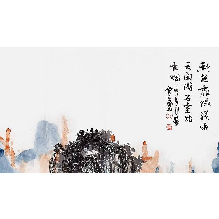 中美协会员 孙开林《秋山雨霁》山水 136 68