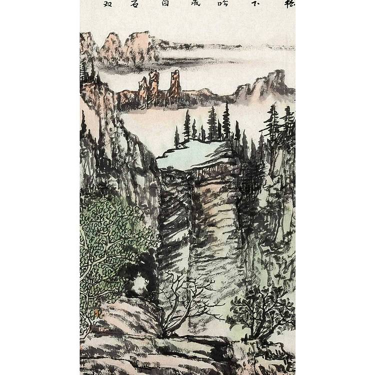 中美协会员 孙开林《松吟青峦 》山水 136 68