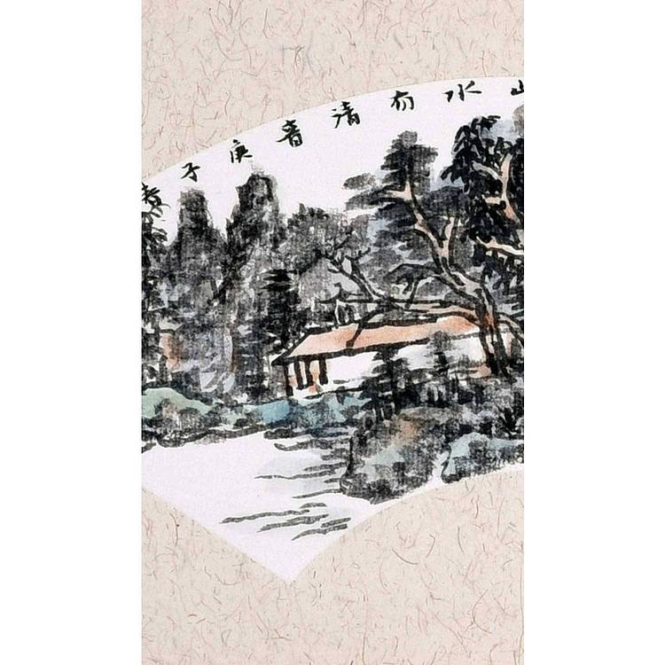 中美协会员 孙开林《山水有清音》山水 12 24
