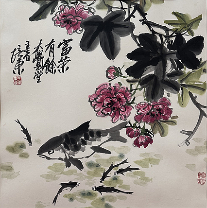 名家水墨