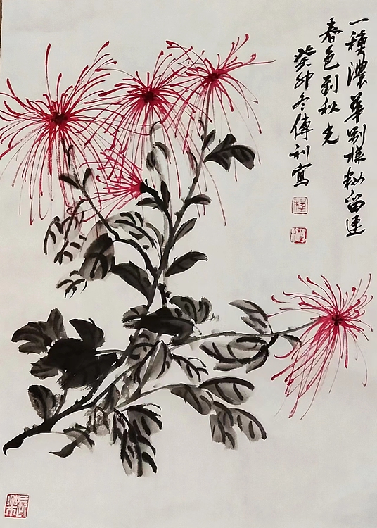 职业书画家 予之 四君子