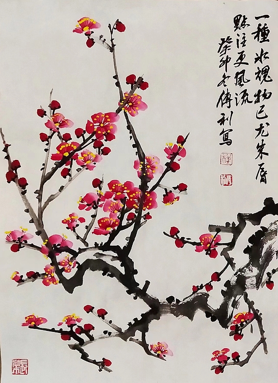职业书画家 予之 四君子