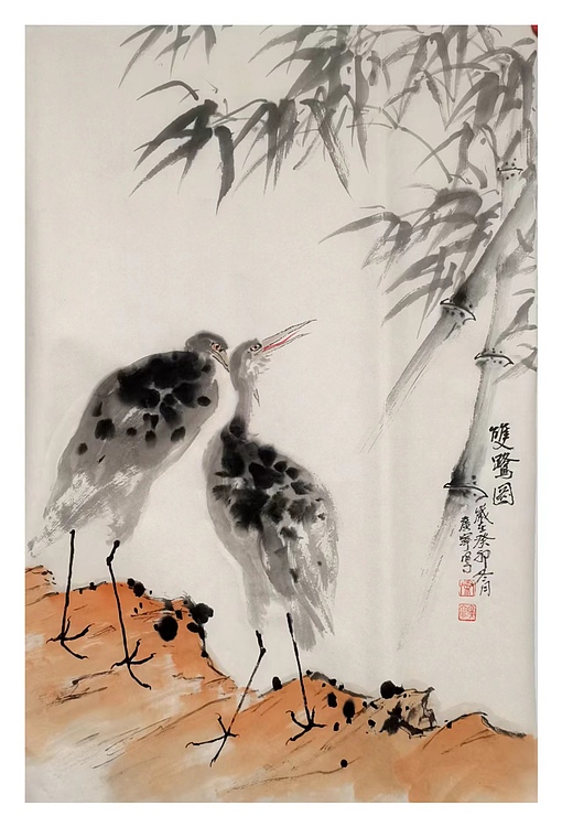 秦广宁 双鹭图