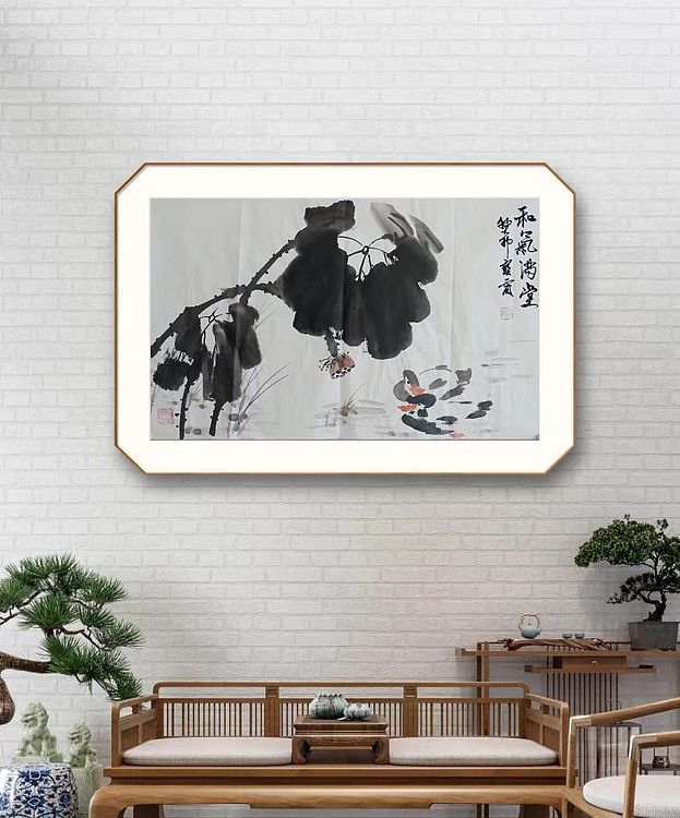 中国老年书画研究会会员 张宝霞 《和气满堂》