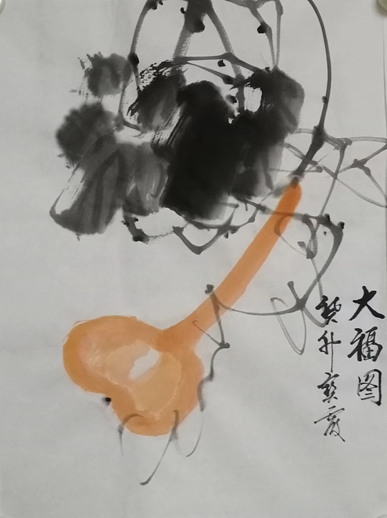 中国老年书画研究会会员 张宝霞 《百财图》《事事如意》《大福图》