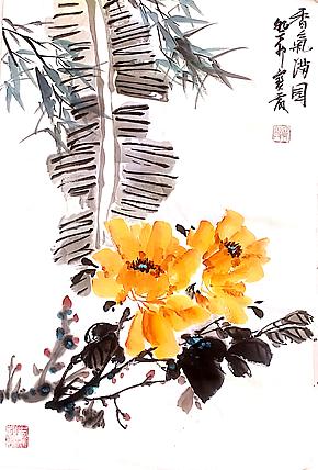 中国老年书画研究会会员 张宝霞 《香气满园》