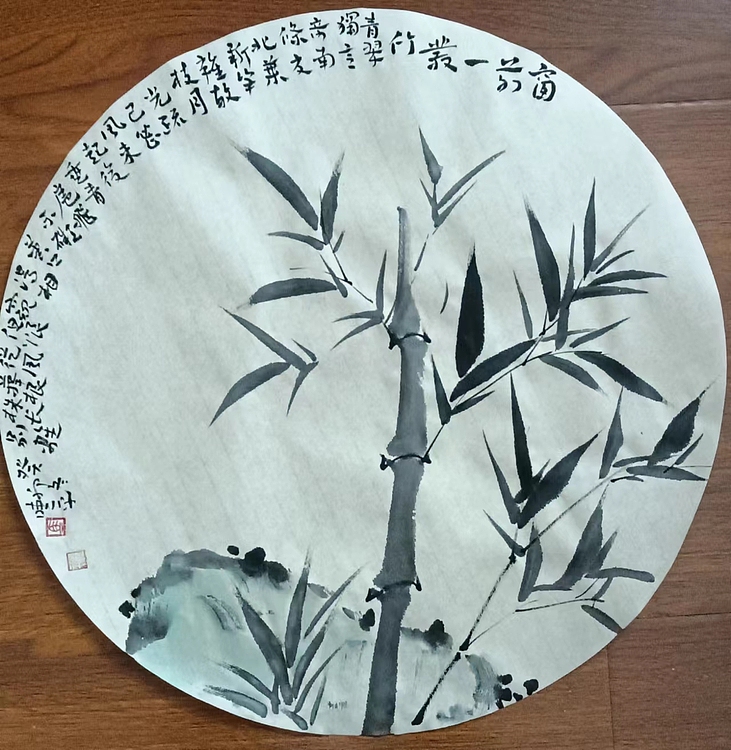 马晓苹 梅兰竹菊四团扇