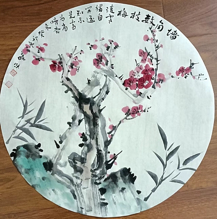 马晓苹 梅兰竹菊四团扇