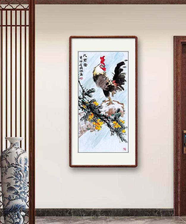 高晓林 （4496）国家一级美术师，江苏省美协会员《大吉图》