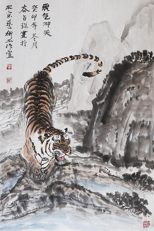 李可染画院画家，黑龙江省美术家协会会员——谷占琛