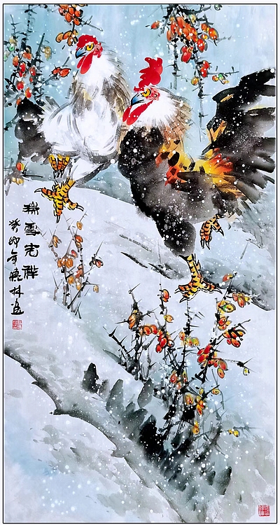 高晓林 （4504）国家一级美术师，江苏省美协会员《瑞雪吉祥》