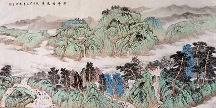 刘辉 碧峰晴岚图