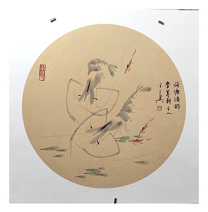 静心虾屋主人 中国书画家协会会员司卫兵（荷塘清韵）