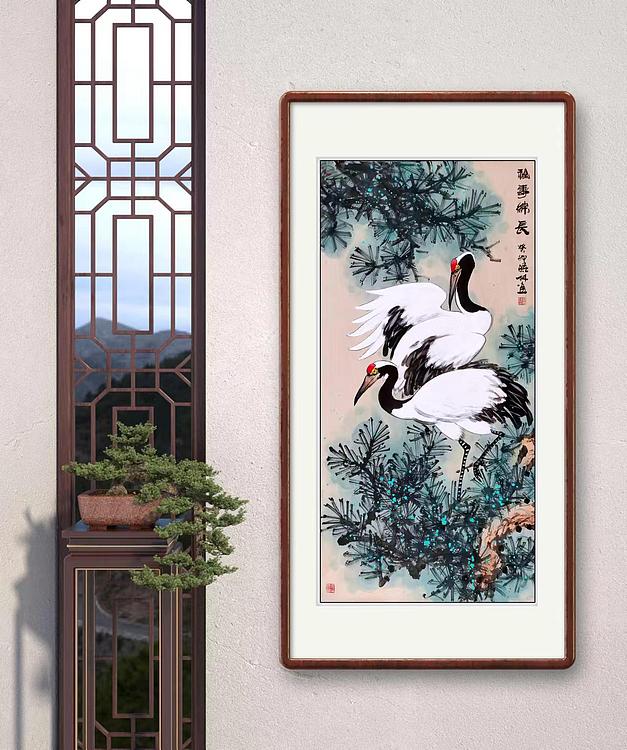 高晓林 （4505）国家一级美术师，江苏省美协会员《福寿绵长》