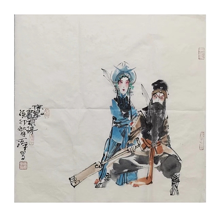 一淨 京剧&ldquo;打渔杀家&rdquo;