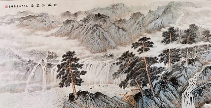 刘辉 松风玉泉图