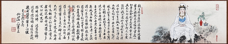 名家水墨