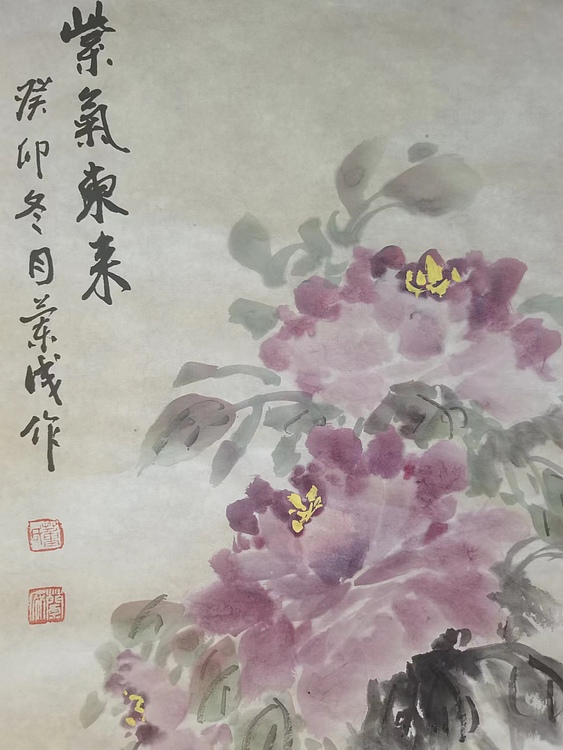 静翰墨缘 中国工艺美协会员  国家一级美术师  董兰成