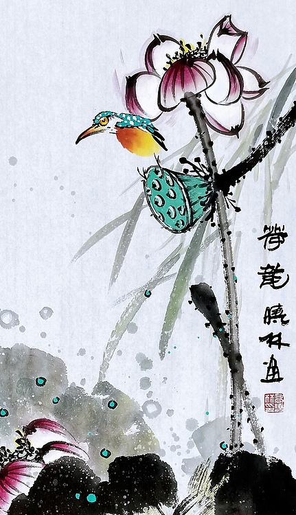 高晓林 （4510）国家一级美术师，江苏省美协会员《荷韵》