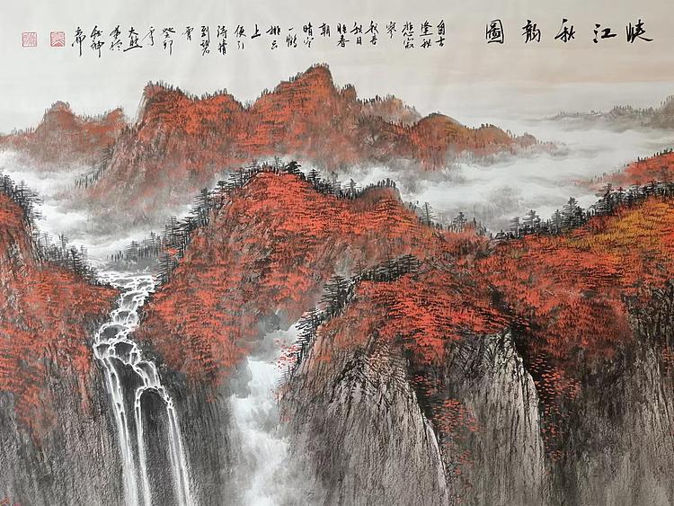 熊怡刚 [八尺巨幅]家博物馆委员客座教授北京奥林匹克书画院荣誉院长