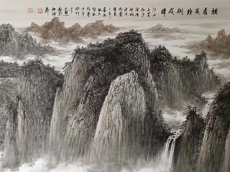 熊怡刚 [八尺巨幅]家博物馆委员客座教授北京奥林匹克书画院荣誉院长