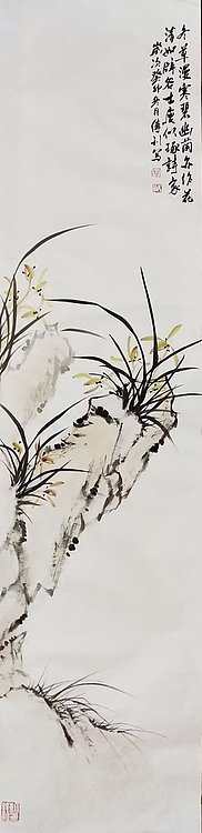 职业书画家 予之 四君子