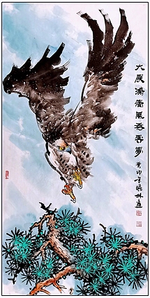 高晓林 （4517）国家一级美术师，江苏省美协会员，中堂《大展鸿图》