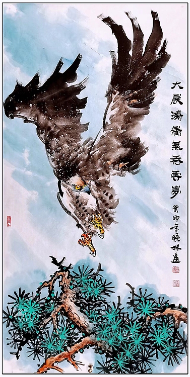 高晓林 （4517）国家一级美术师，江苏省美协会员，中堂《大展鸿图》