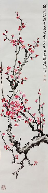 职业书画家 予之 四君子