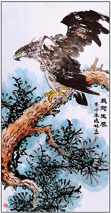 高晓林 （4516）国家一级美术师，江苏省美协会员，中堂《振翅生风》